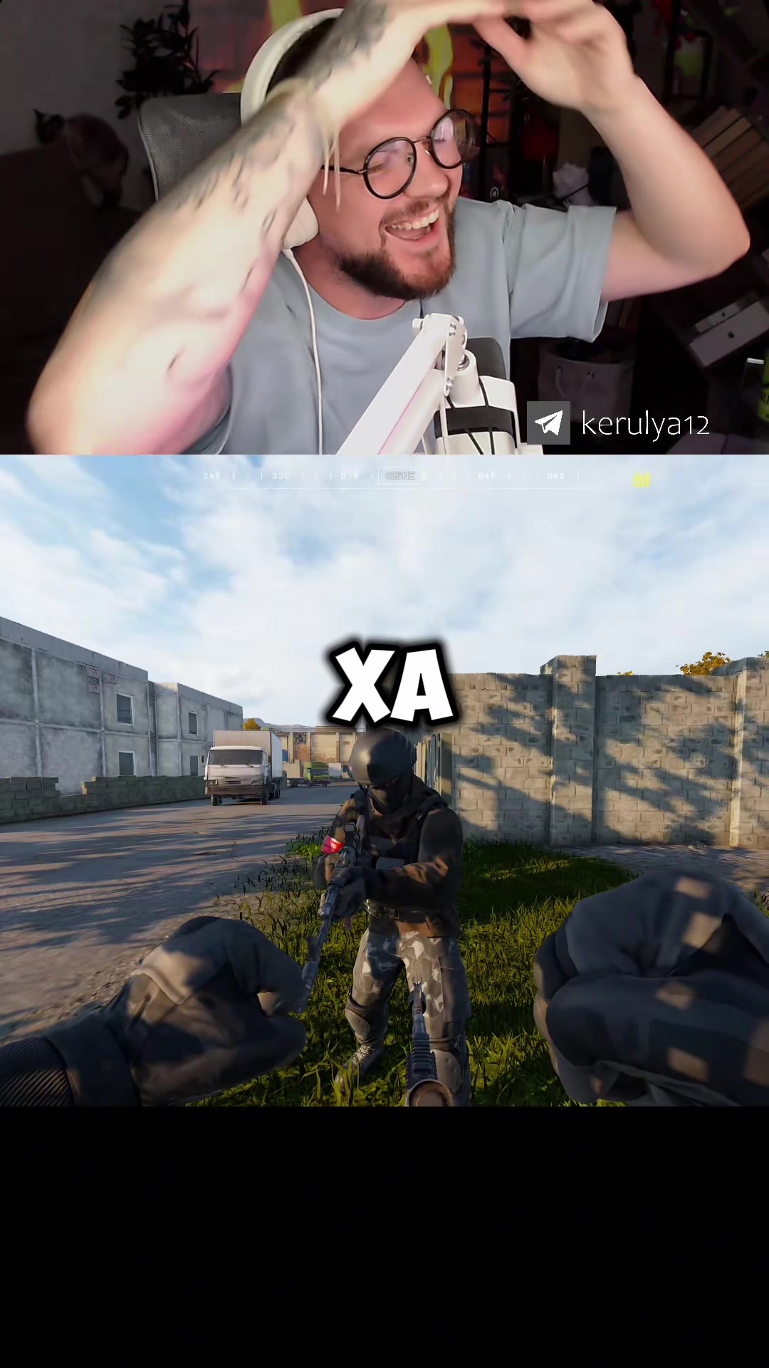 @twitch_kerulya12