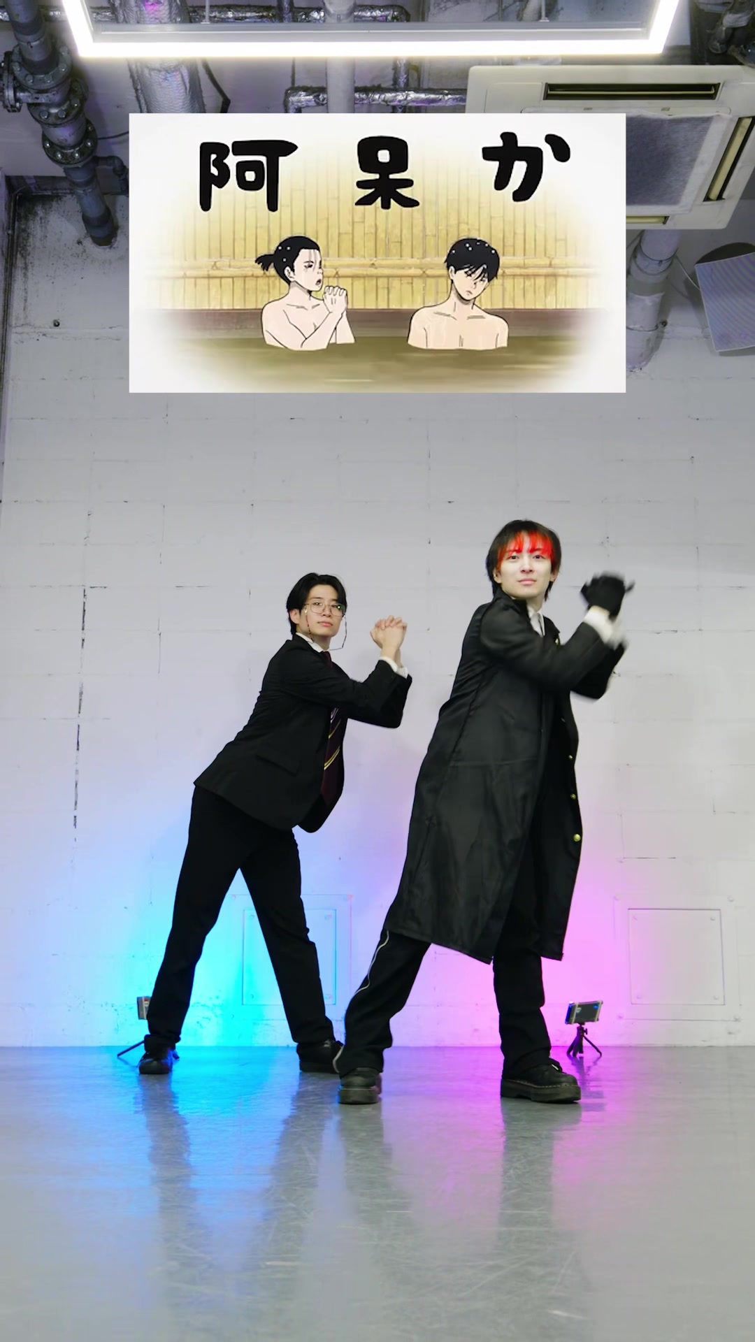 @KOTARO IDE / Anime Dance🇯🇵