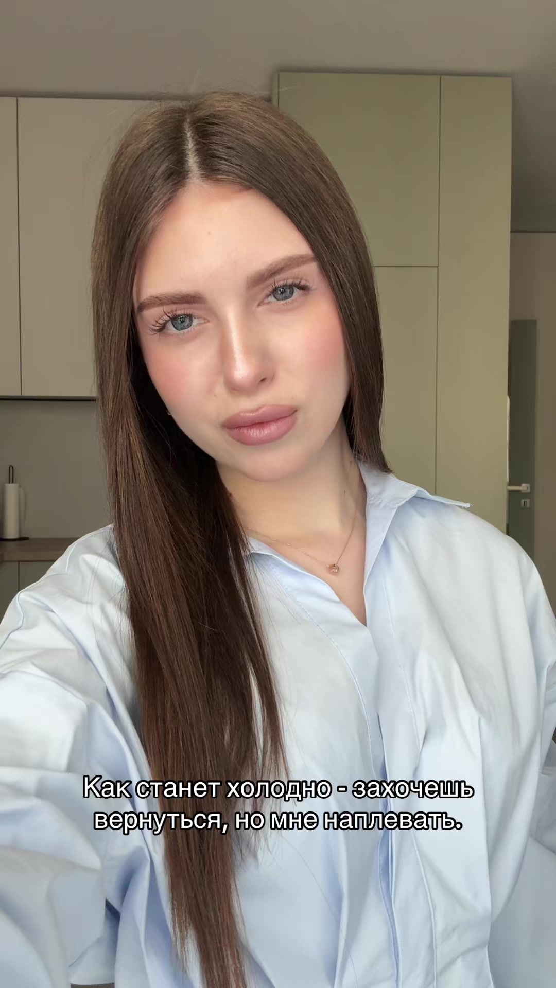 @я Дана🥂