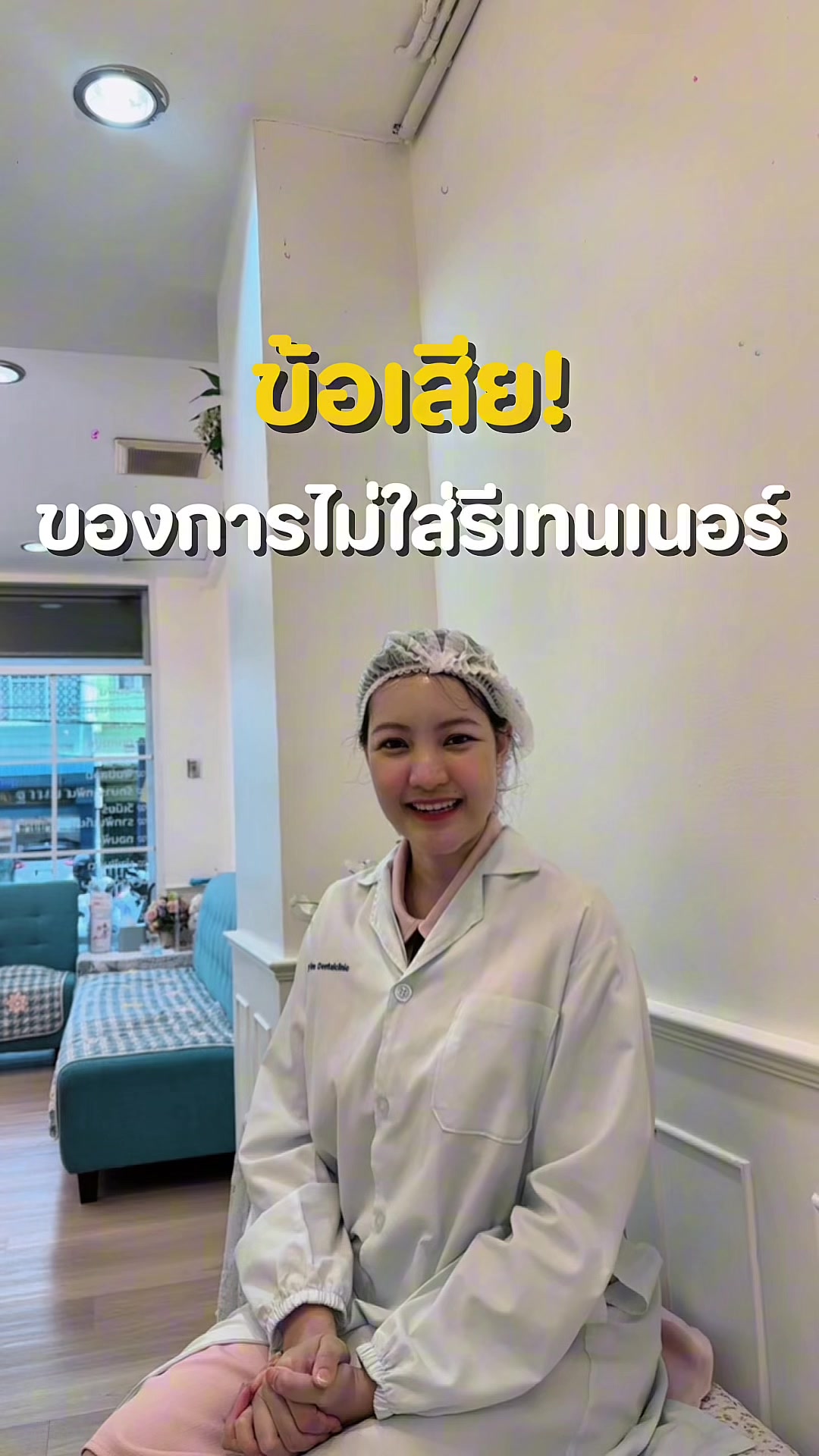 @ideasmilebu