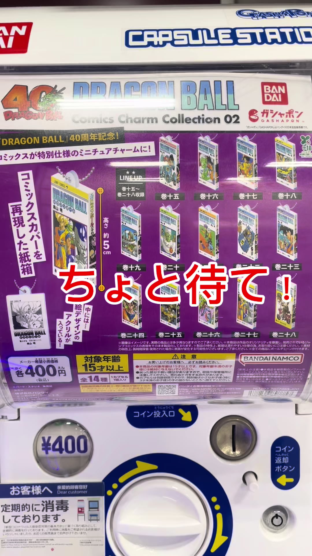 @ハッシー