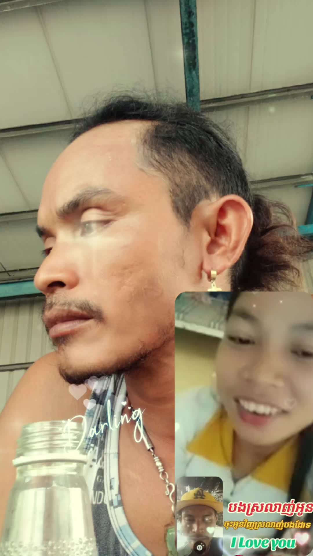 @To La