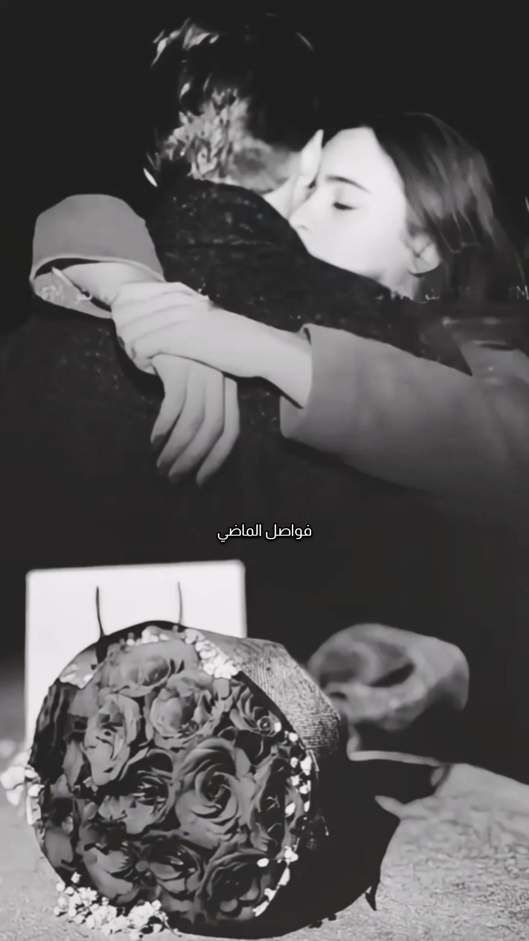 @؛ فـــواصــل الـــمـــاضــي ؛