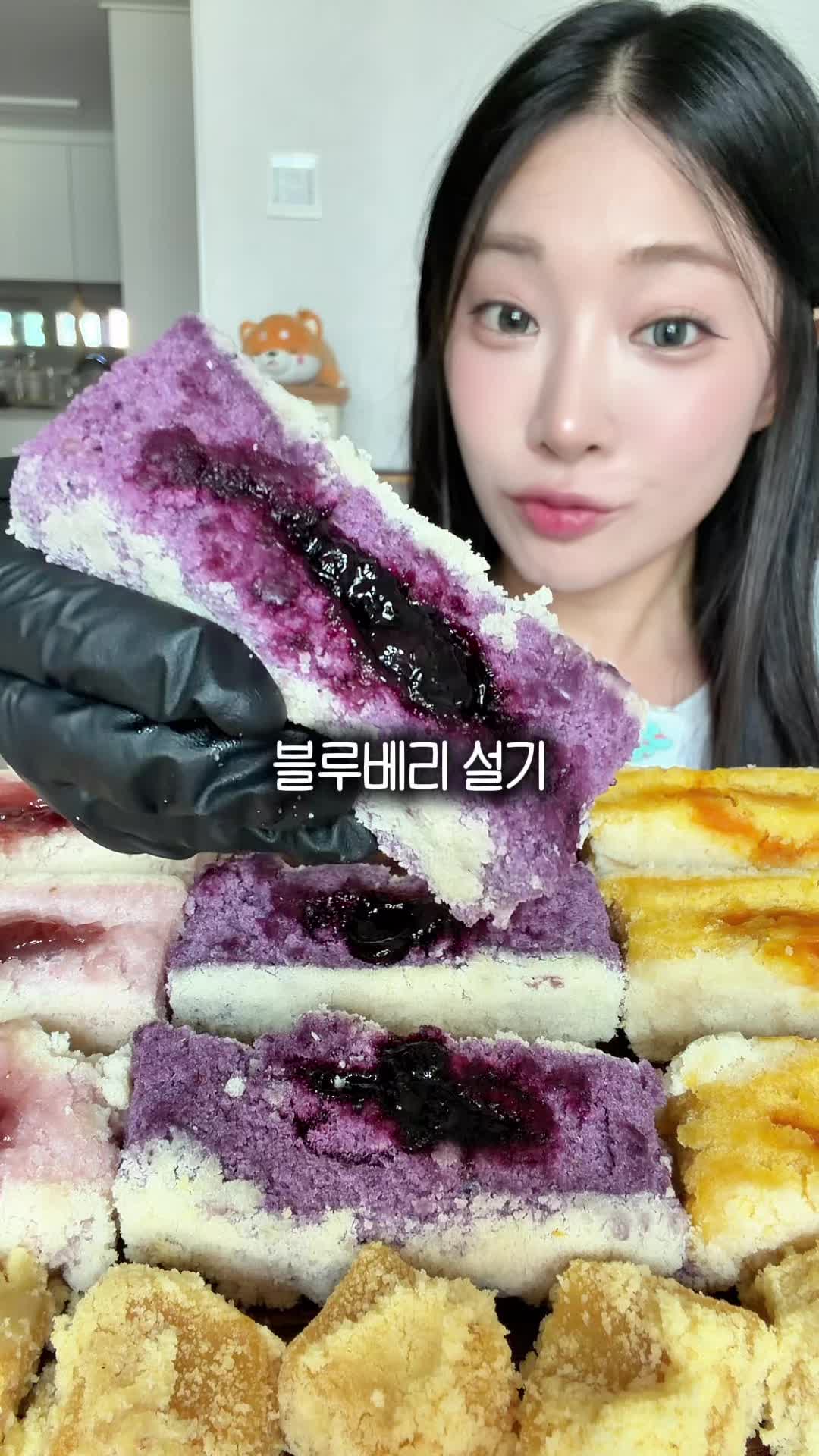 @프롬서희