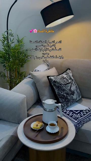 @دلال المالكي