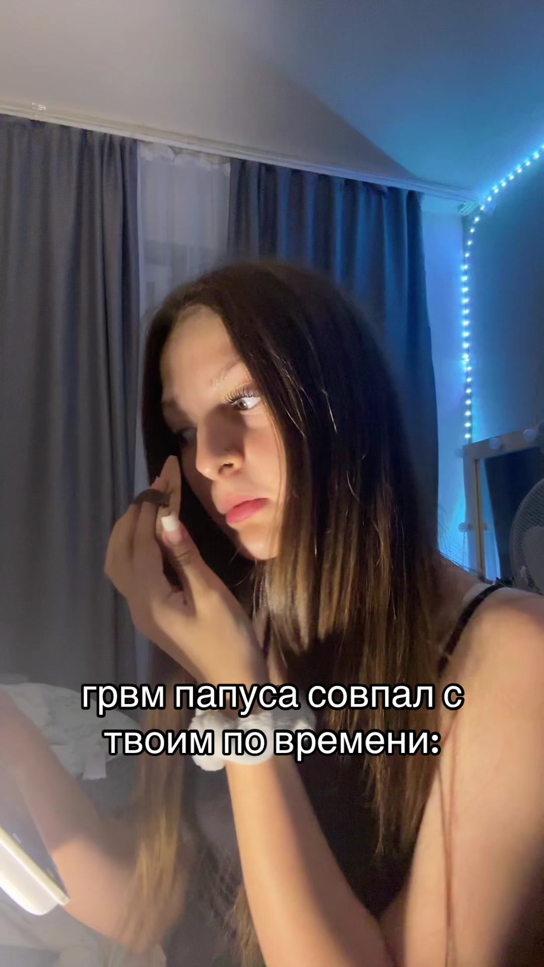 @ринаска👼🏻