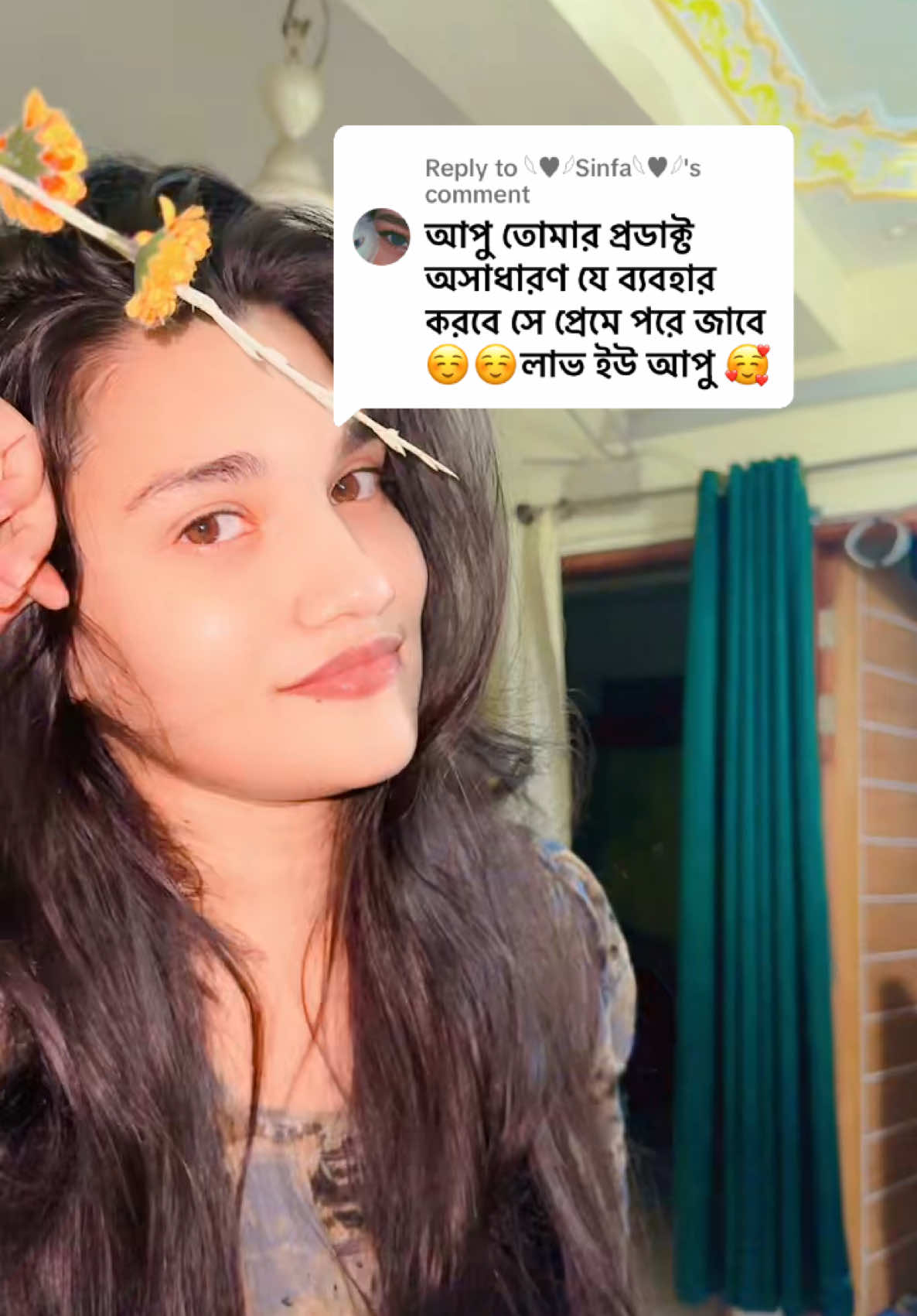 @mahbuba jannat🦋