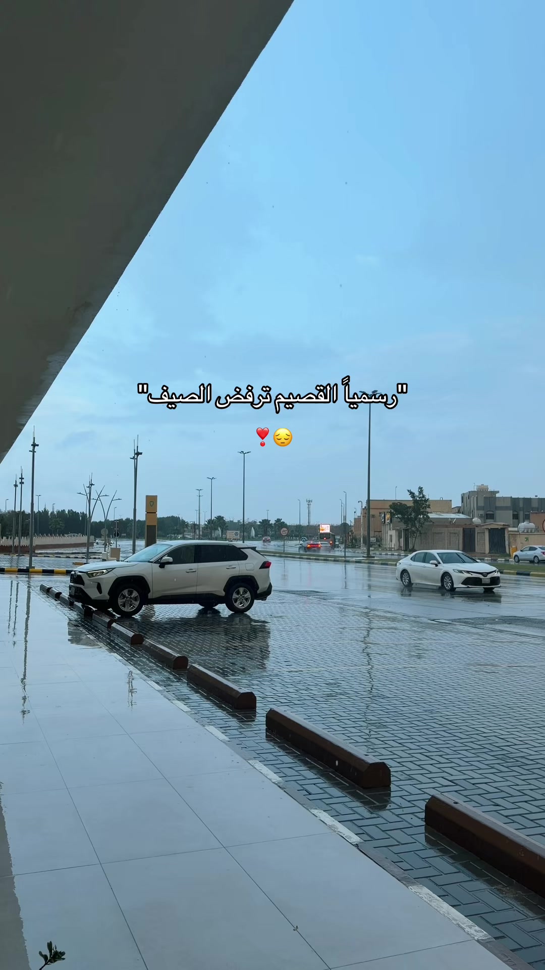@جميله