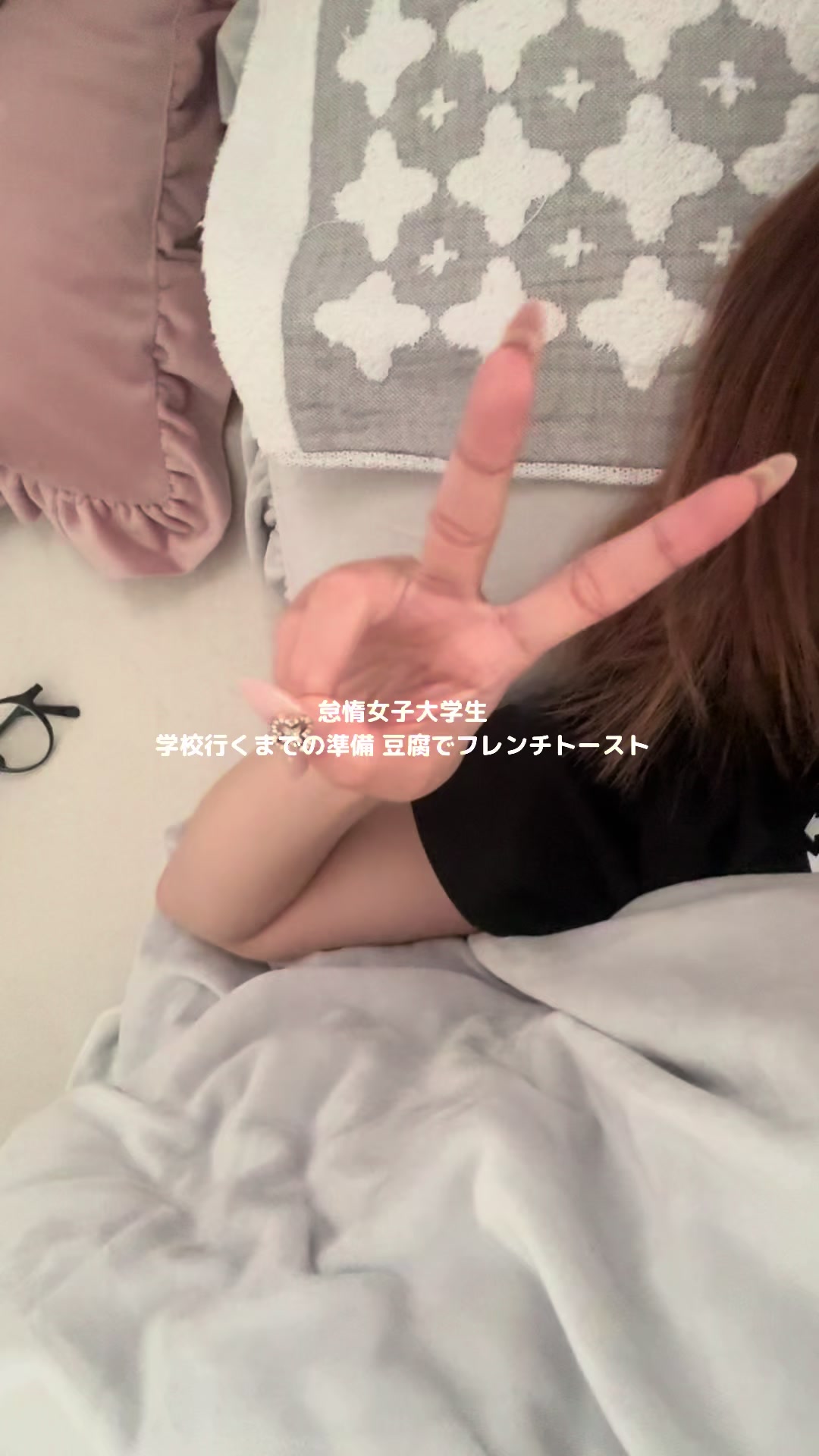 @(⑅&bull;ᴗ&bull;⑅)◜..&deg;♡