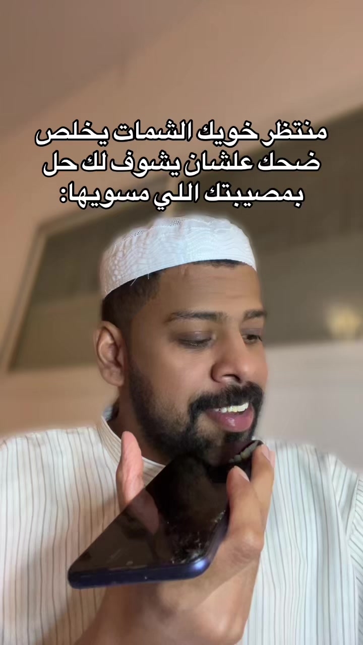 @.mashari.55مشاري