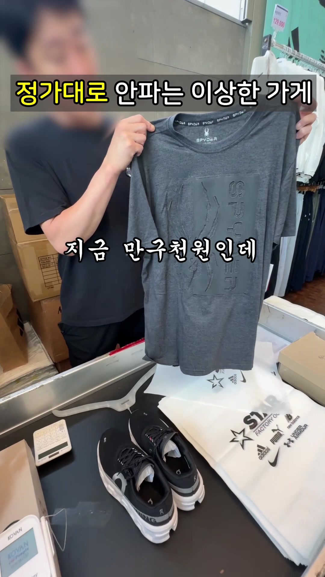 @맛집남자foodman