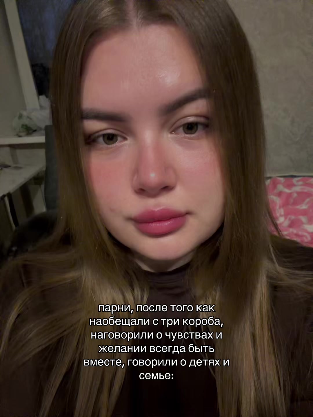 @Галя😏