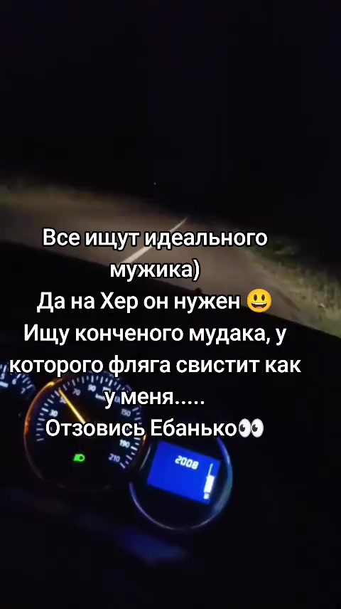 @Aleksandra 161