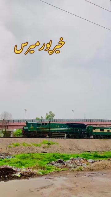 @Khairpur Mirs