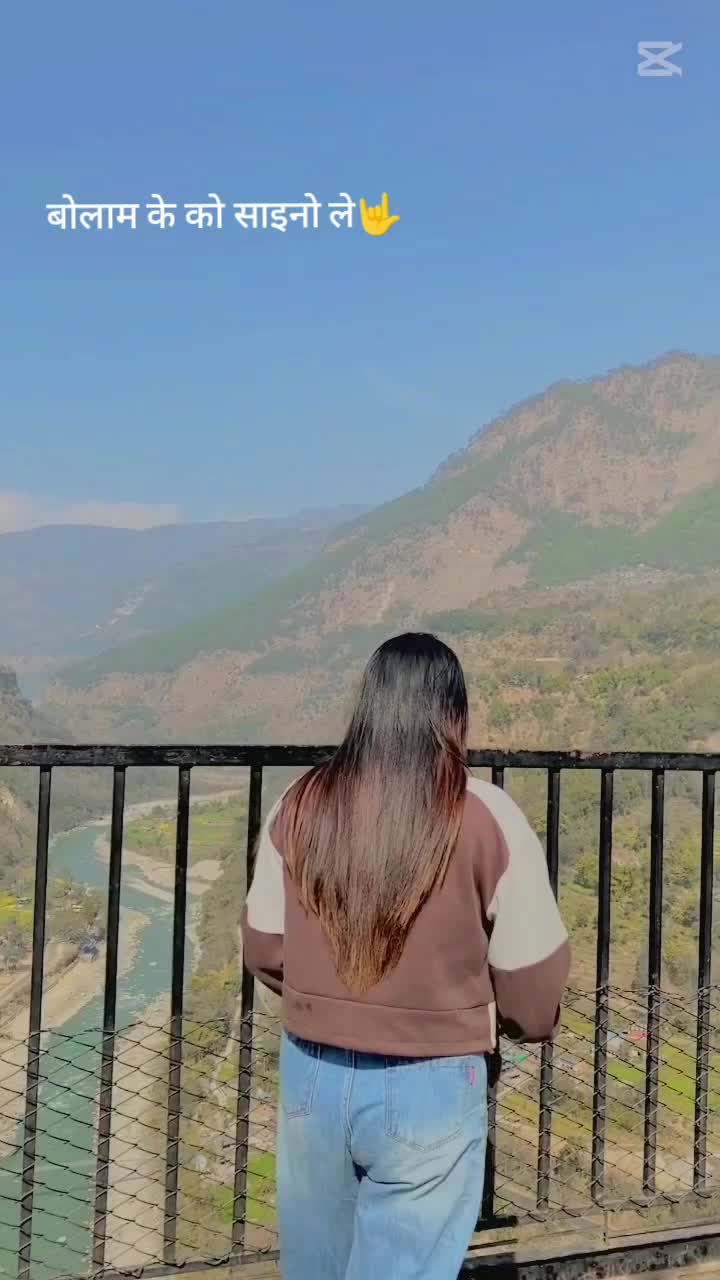 @sirju❤️