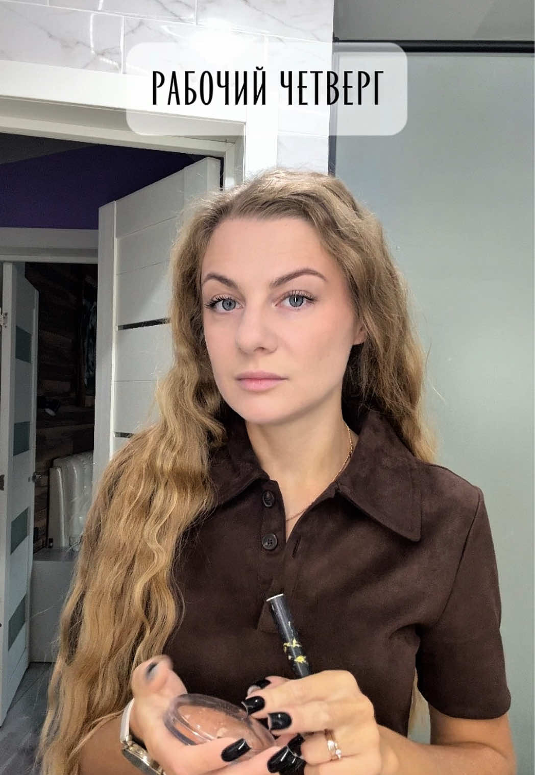 @Alina