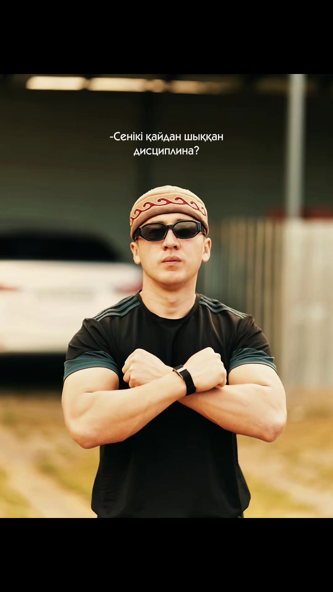 @Алпамыс “Чемпион” жобасы