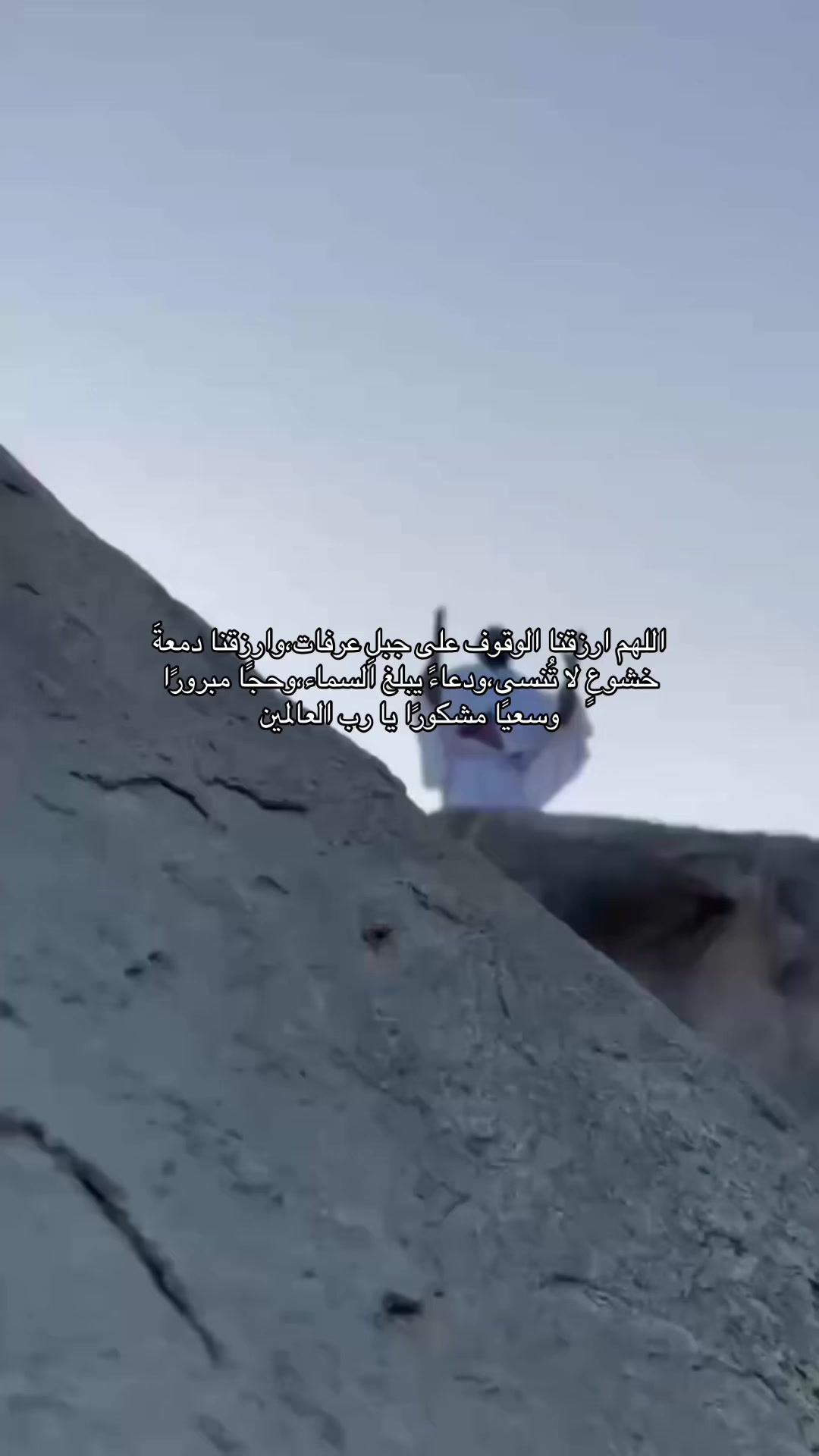@متطوعة | المدينة المنورة 🕌