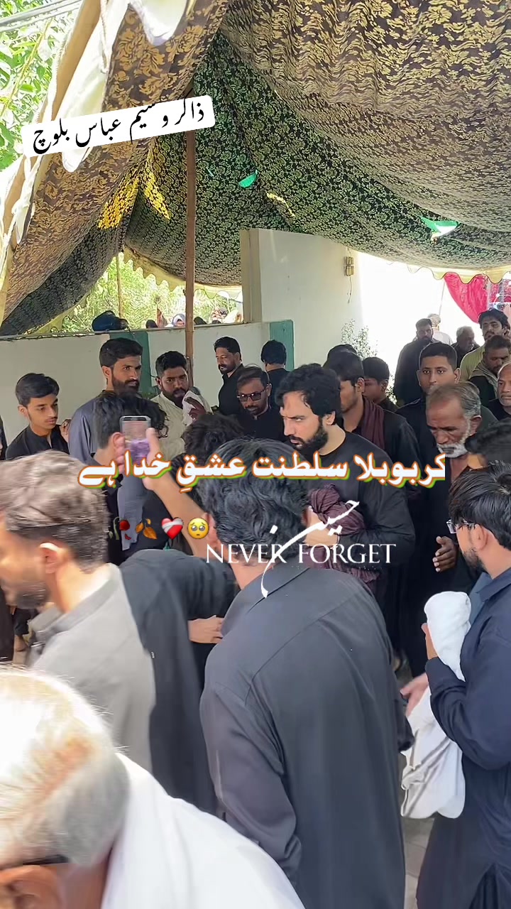 @chakwali428