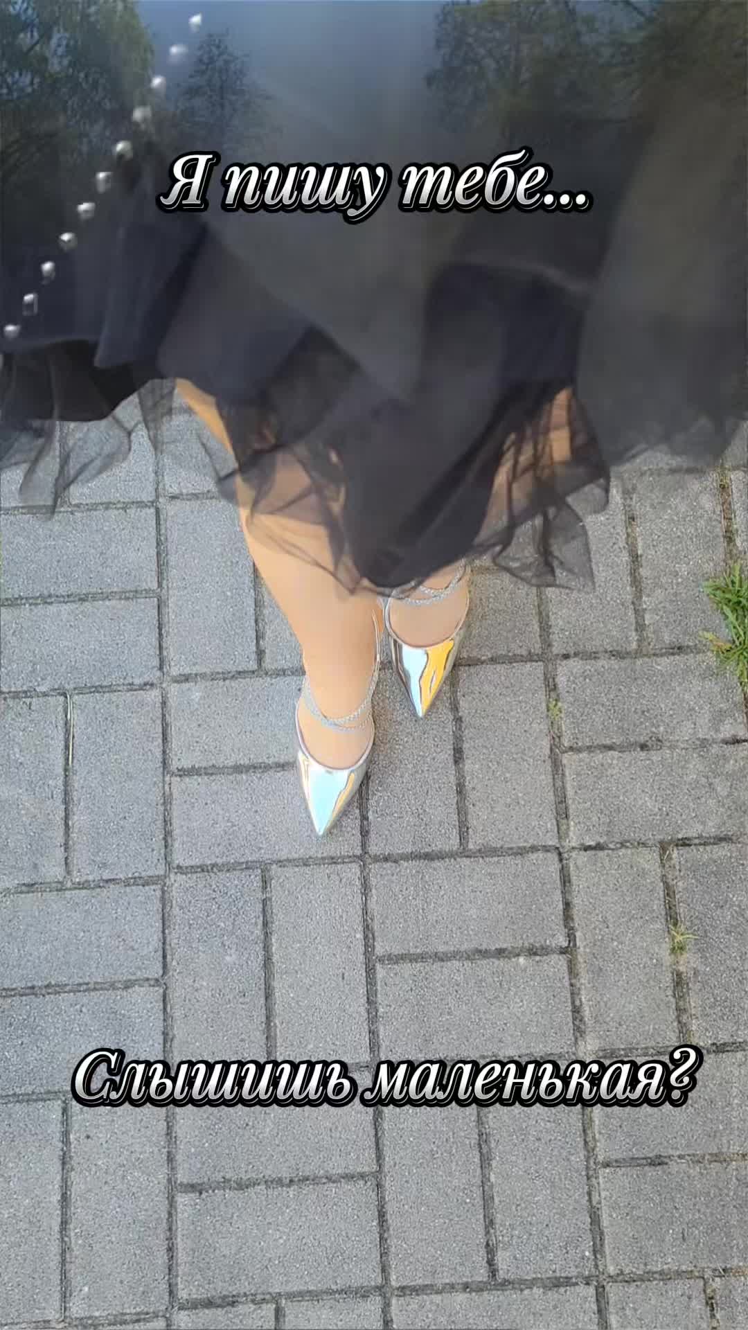 @Tatjana💞