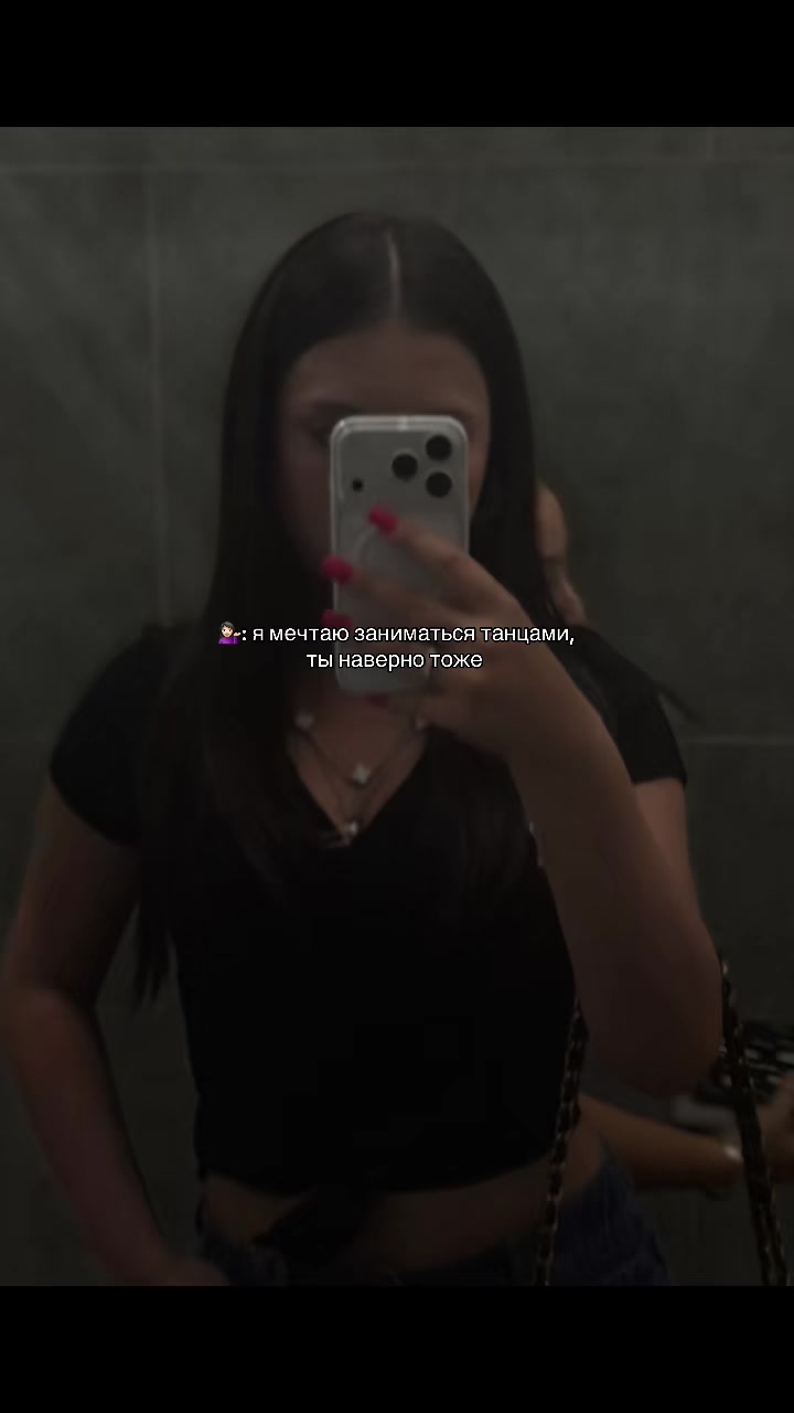 @Та самая турчанка 🇹🇷