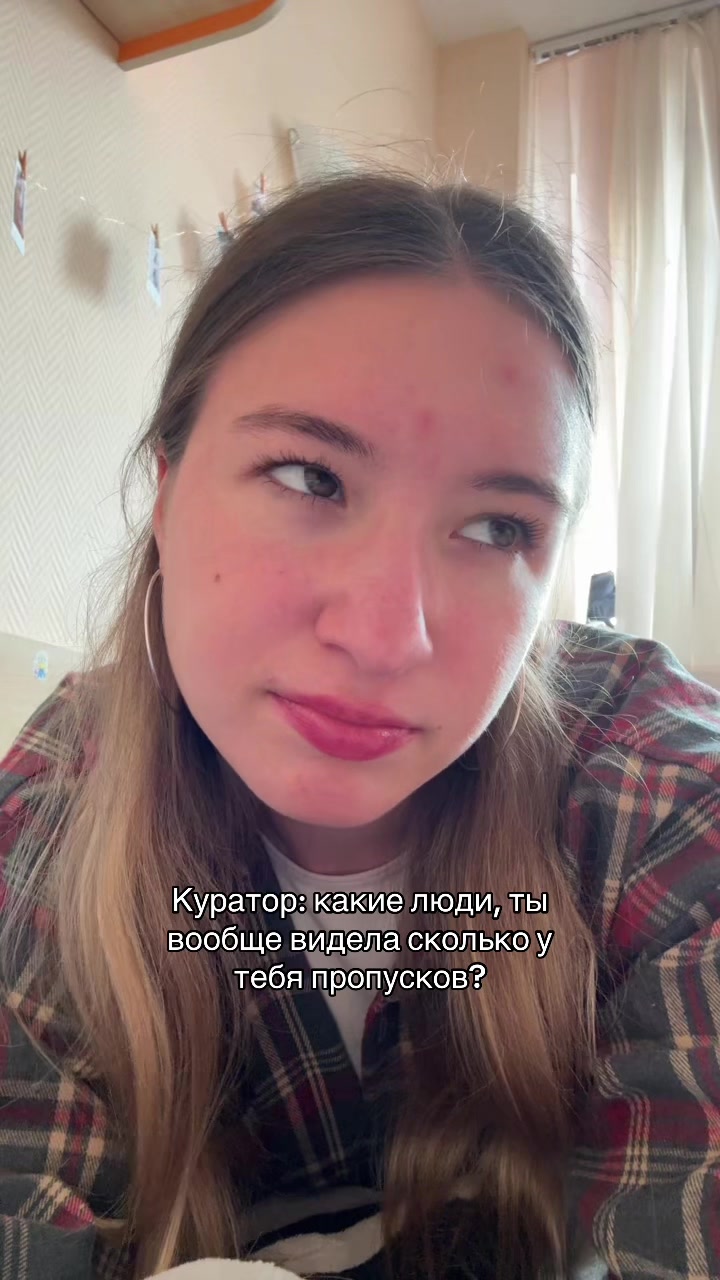 @sofia