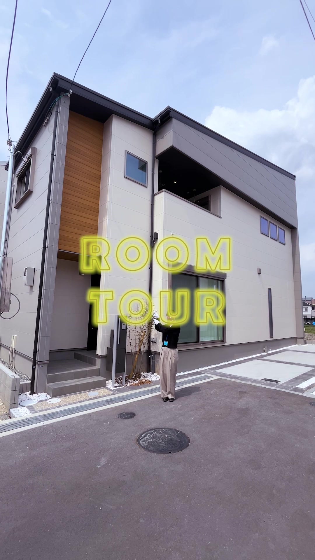 @敷島住宅 公式TikTok