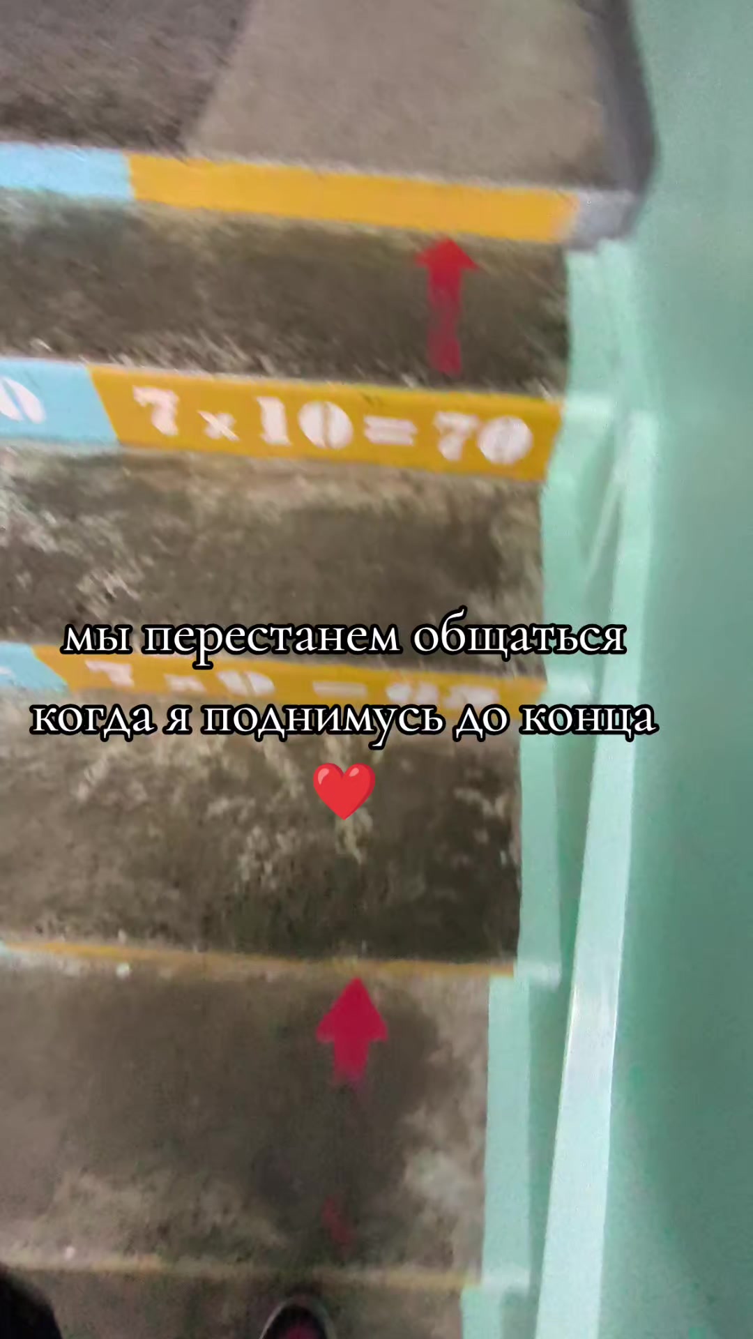 @Миха