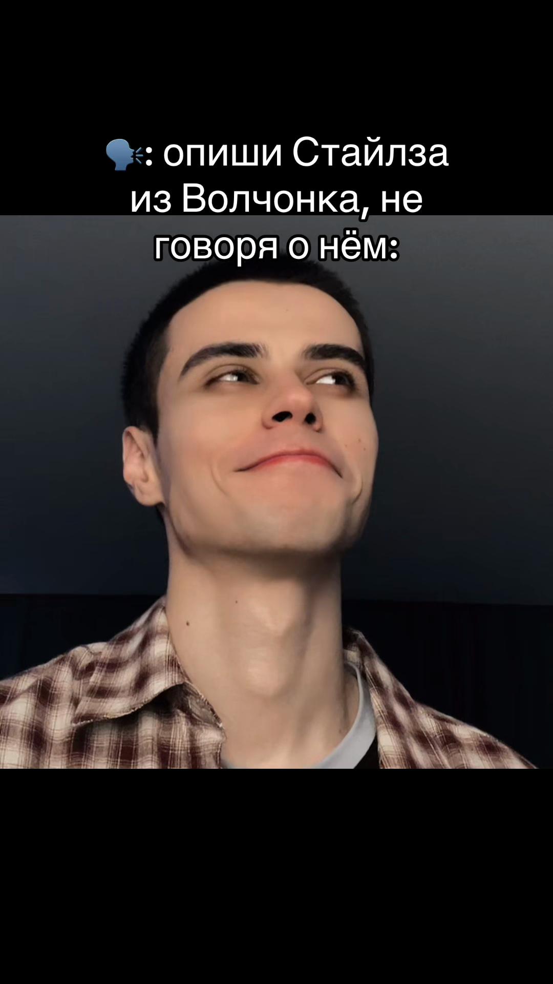 @НОВА