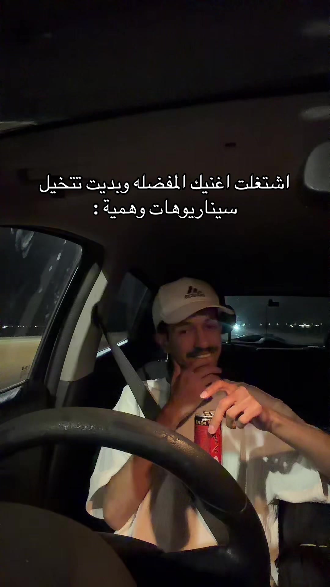 @عصو