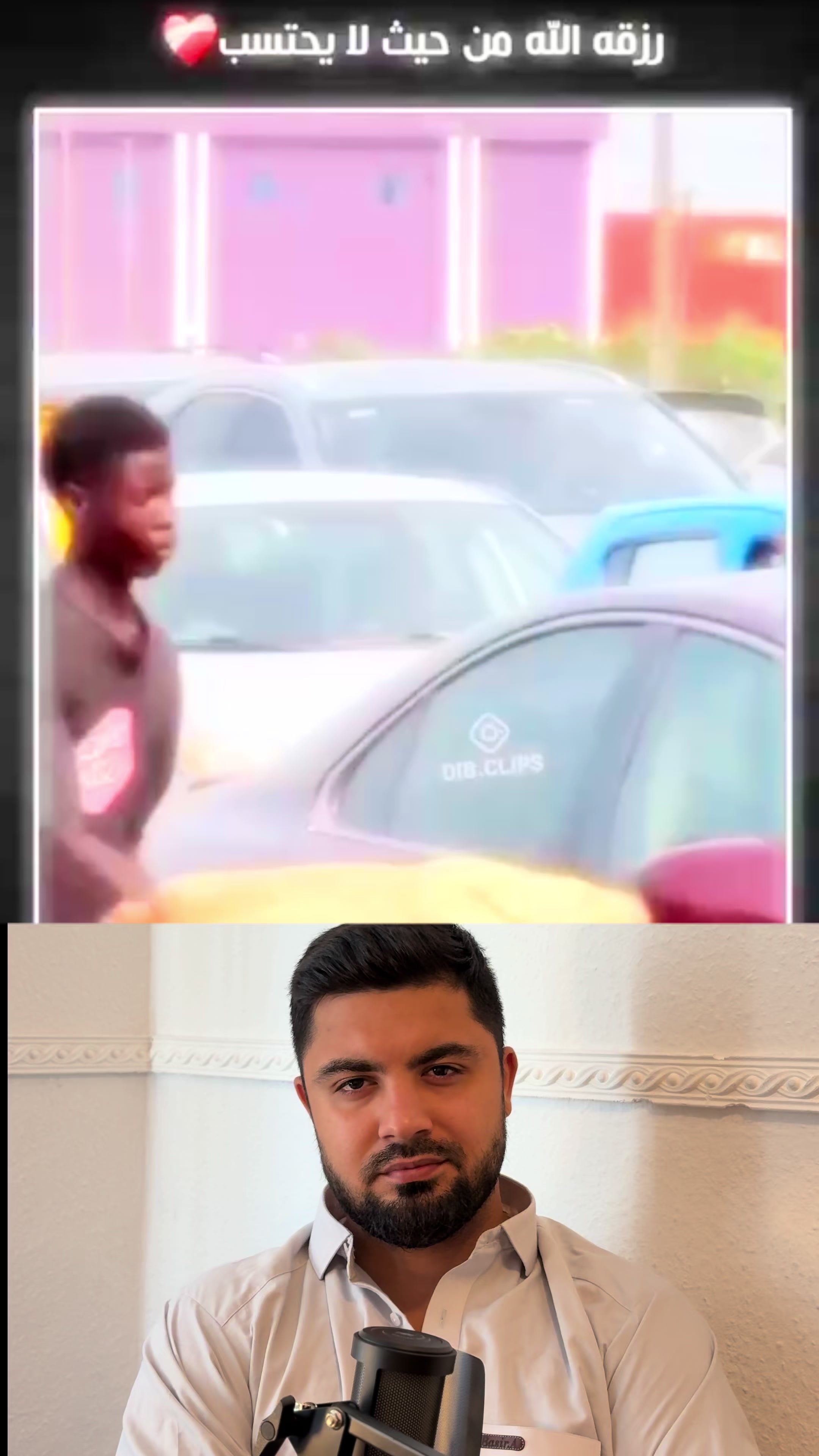 @Shakil Omar