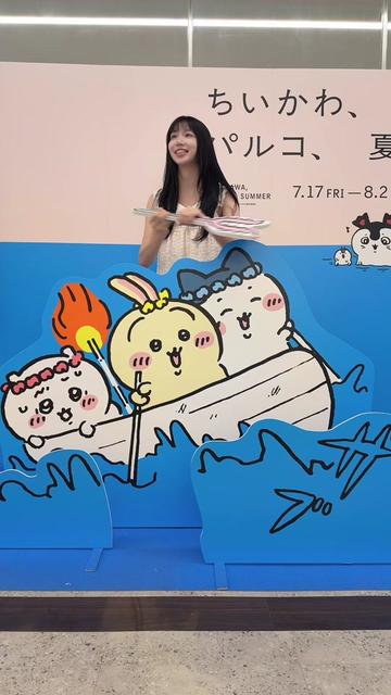 @ใใ๐ฟ๏ธ๐
