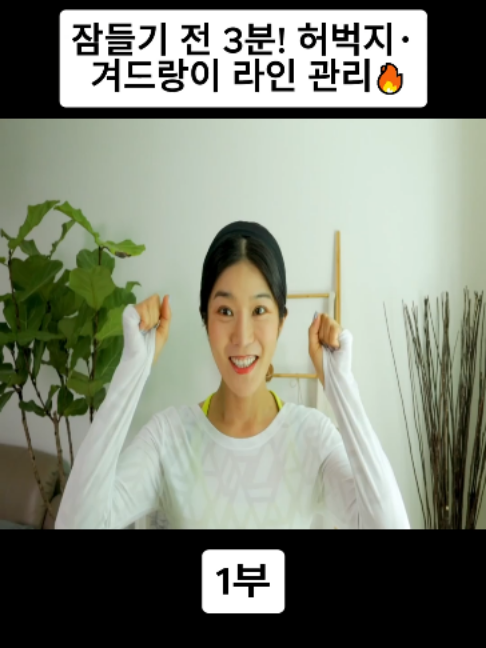 @오늘의 보라