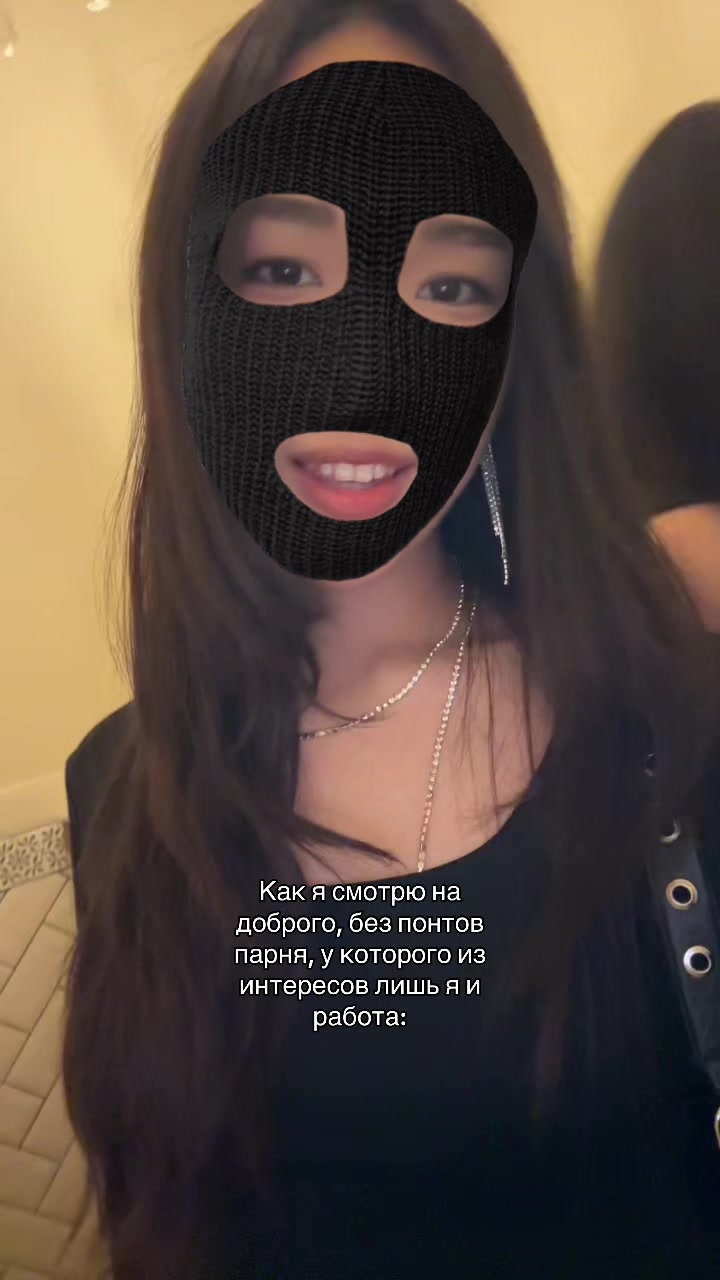 @Чо по кайфу то и делаю