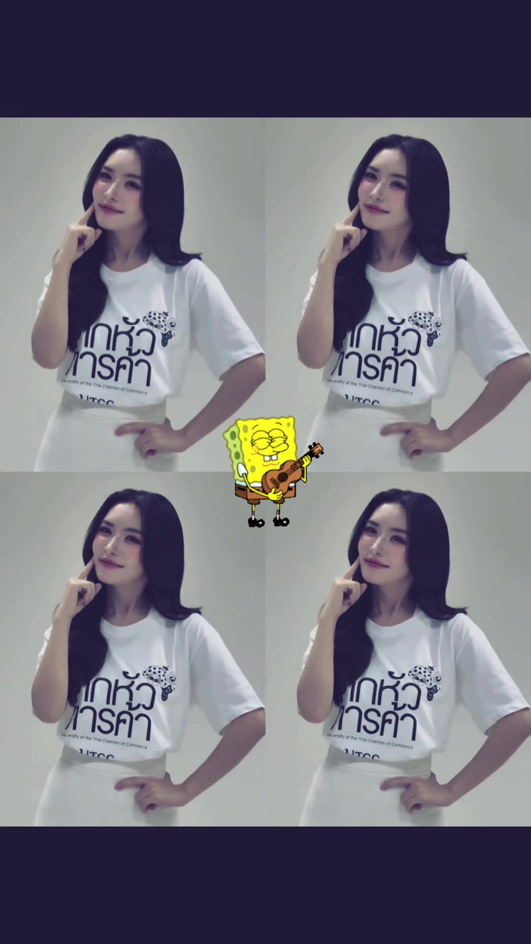 @pinyan