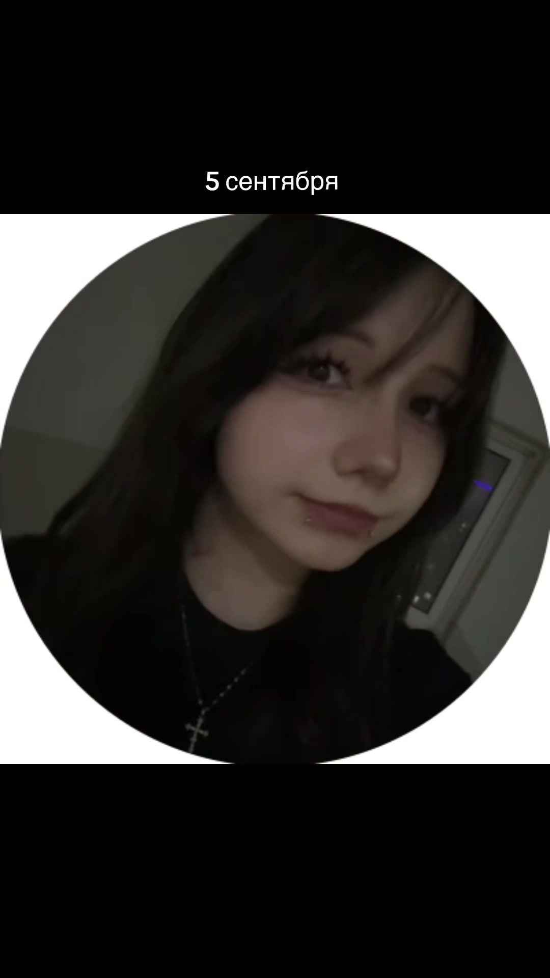 @soulless