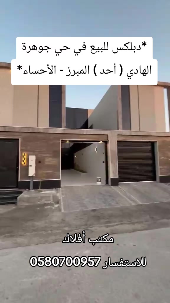 @AFLAK