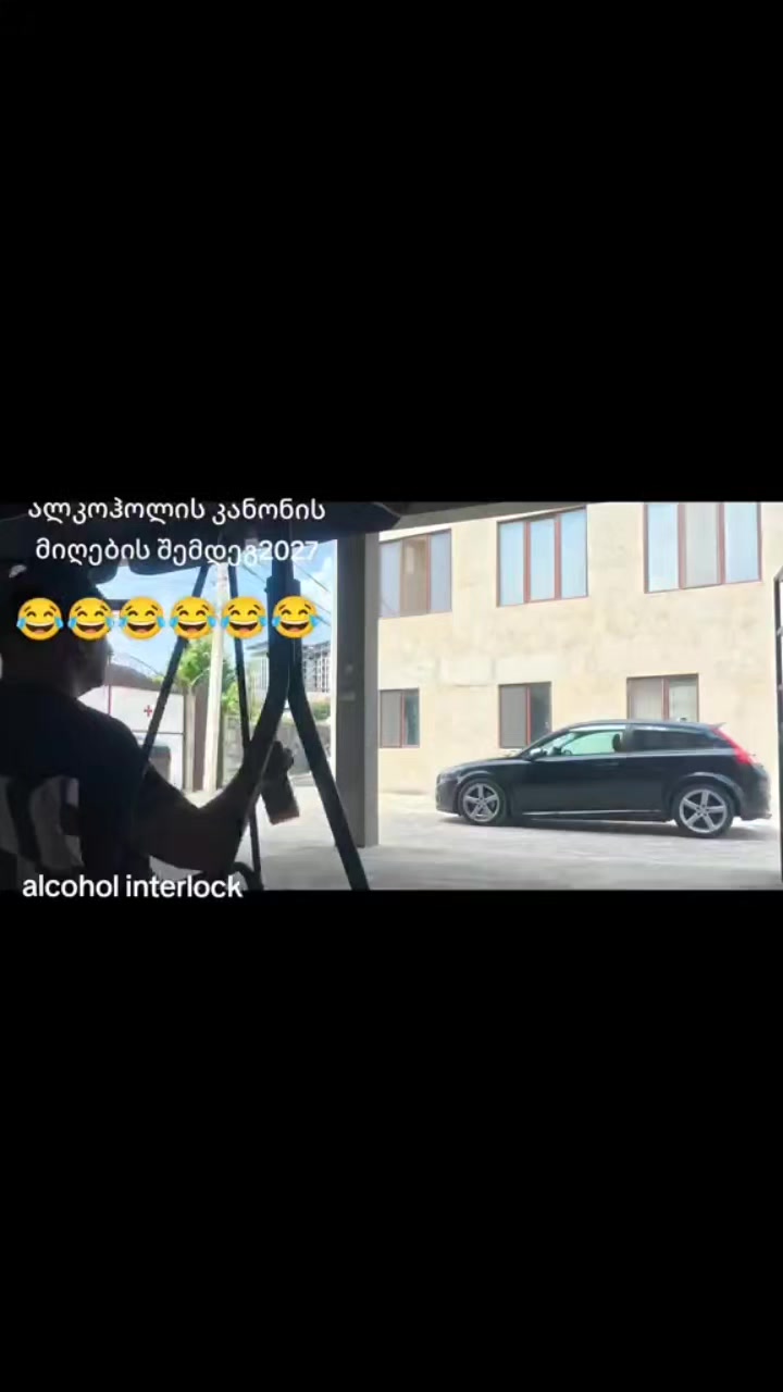 @Beqa Pipia