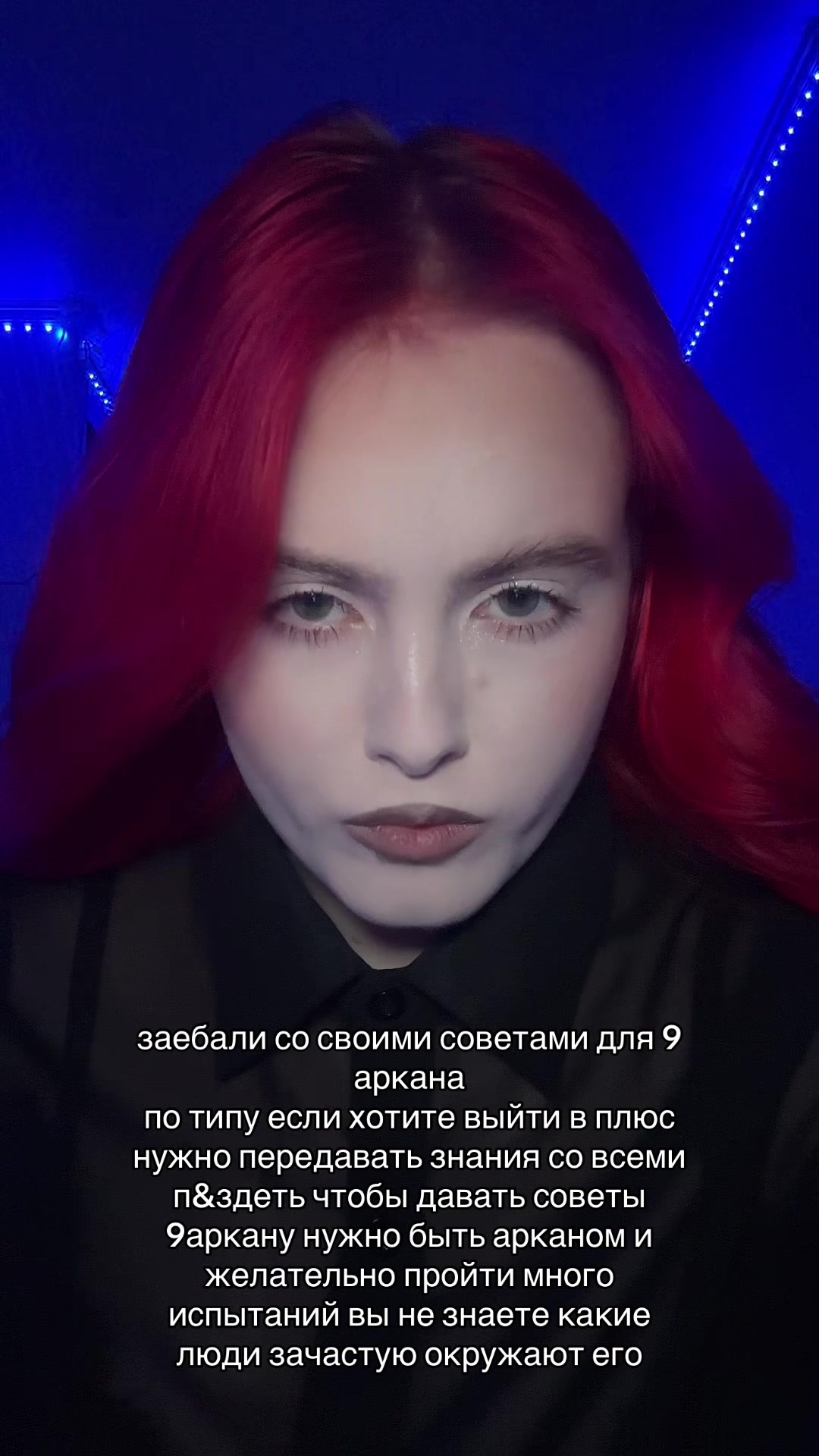 @skveerr