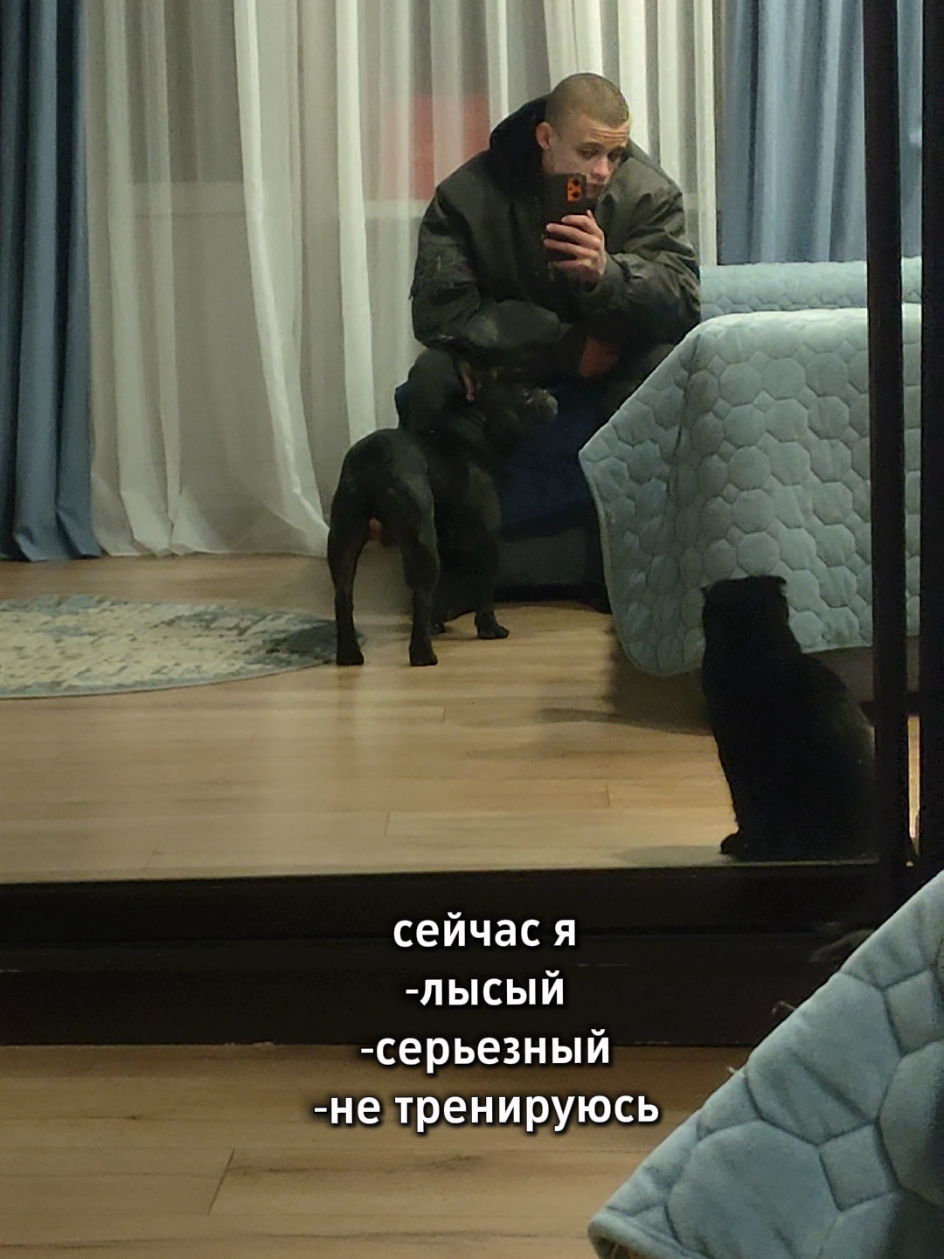 @надувной