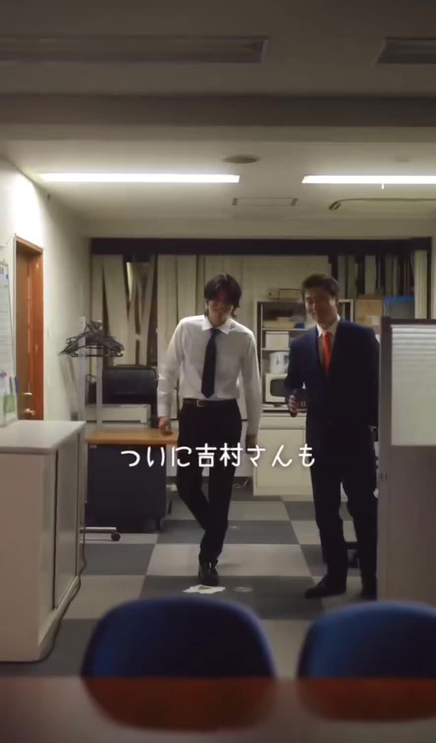 @大和