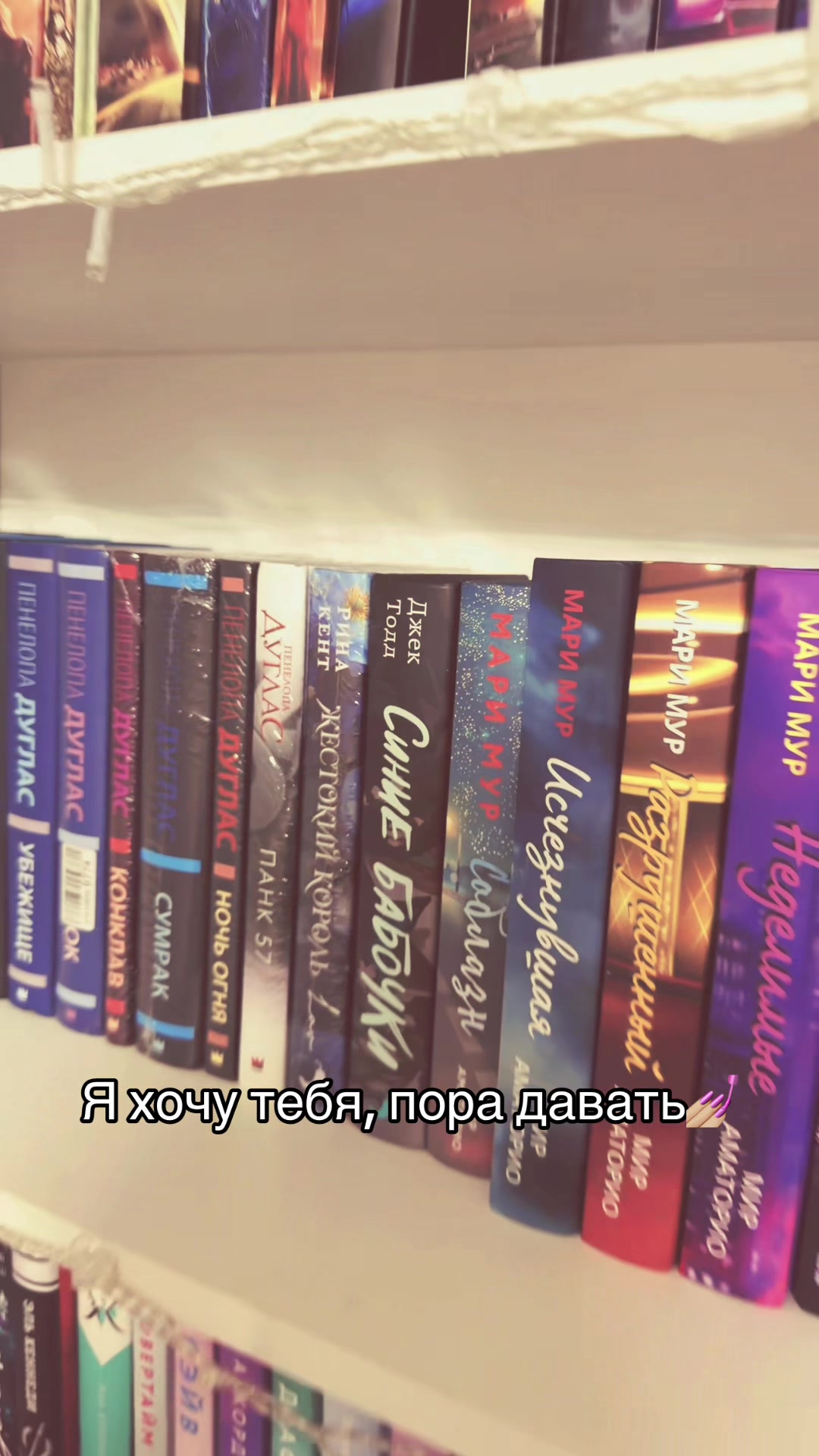@тгк: aris|books🐾