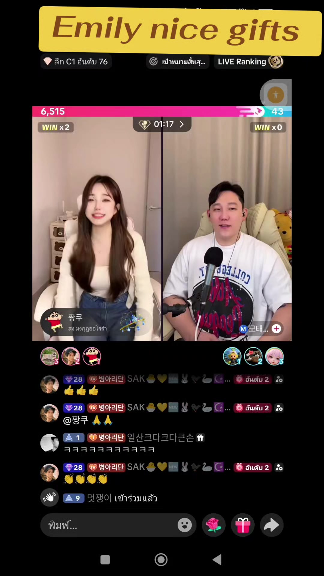 @SAK🐣💛🆕🐰🐦⬛🦢☪️🐹🐧😈🍬🍀