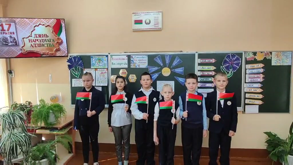 @school_8_bobr