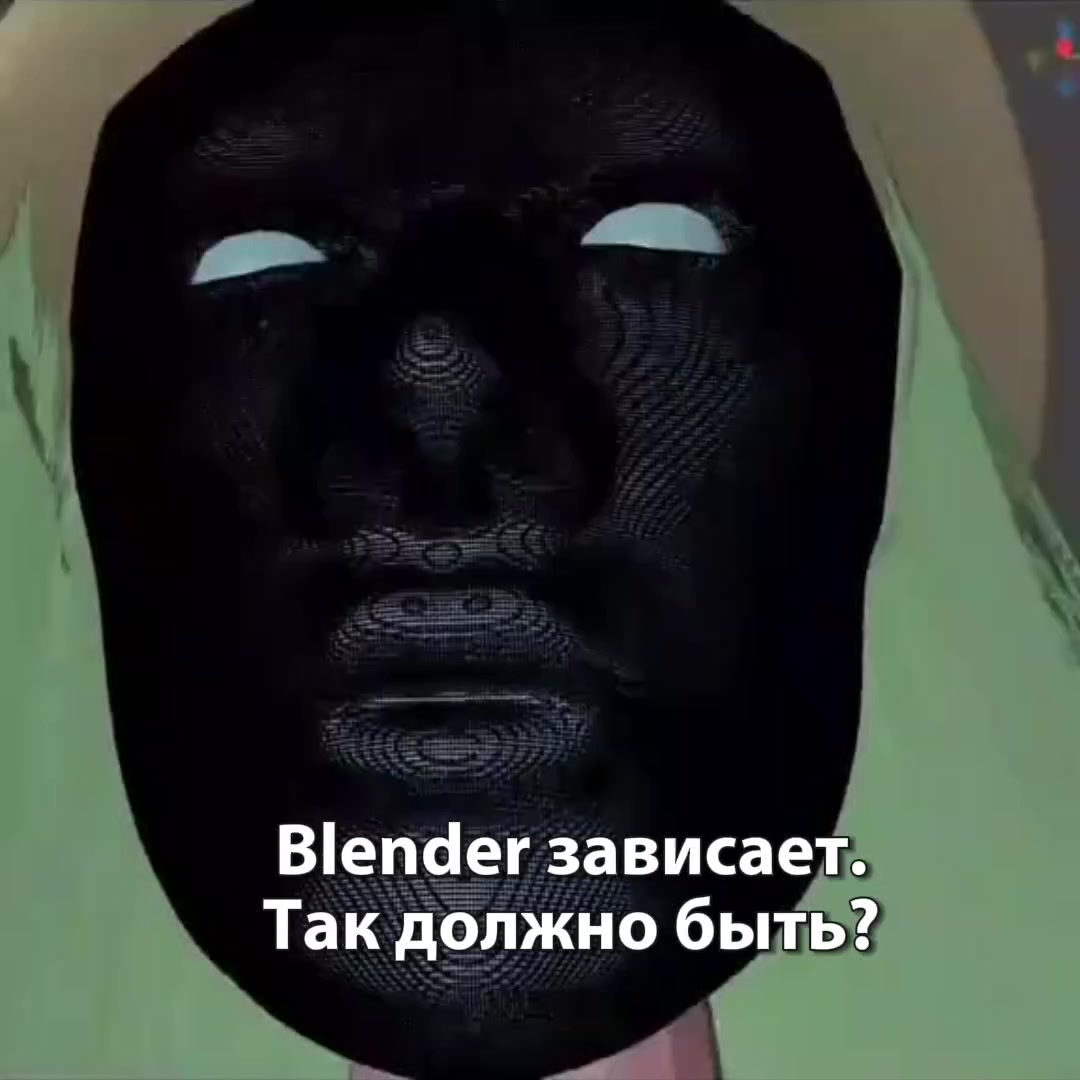 @3D искусство