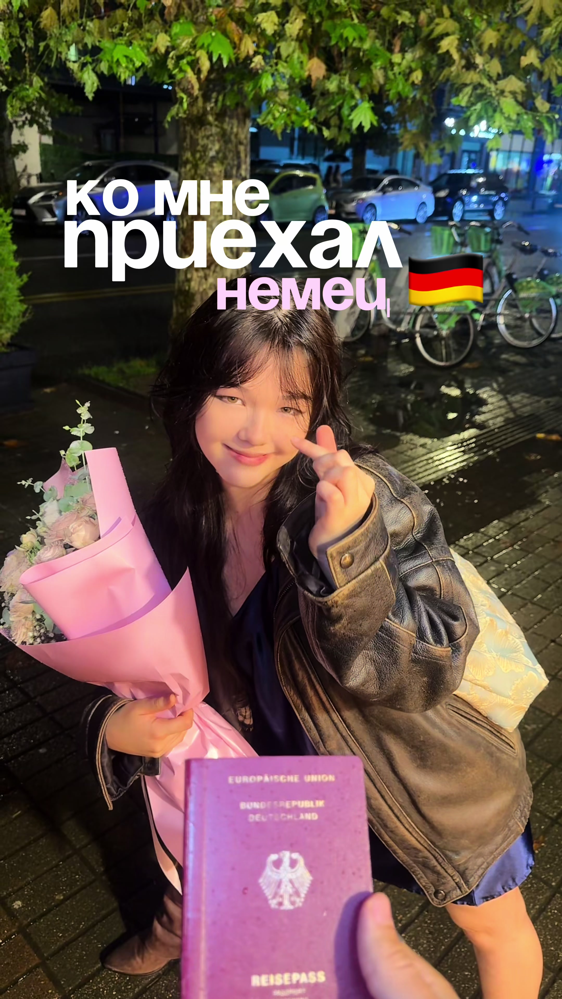 @монип&yacute;ла 💛