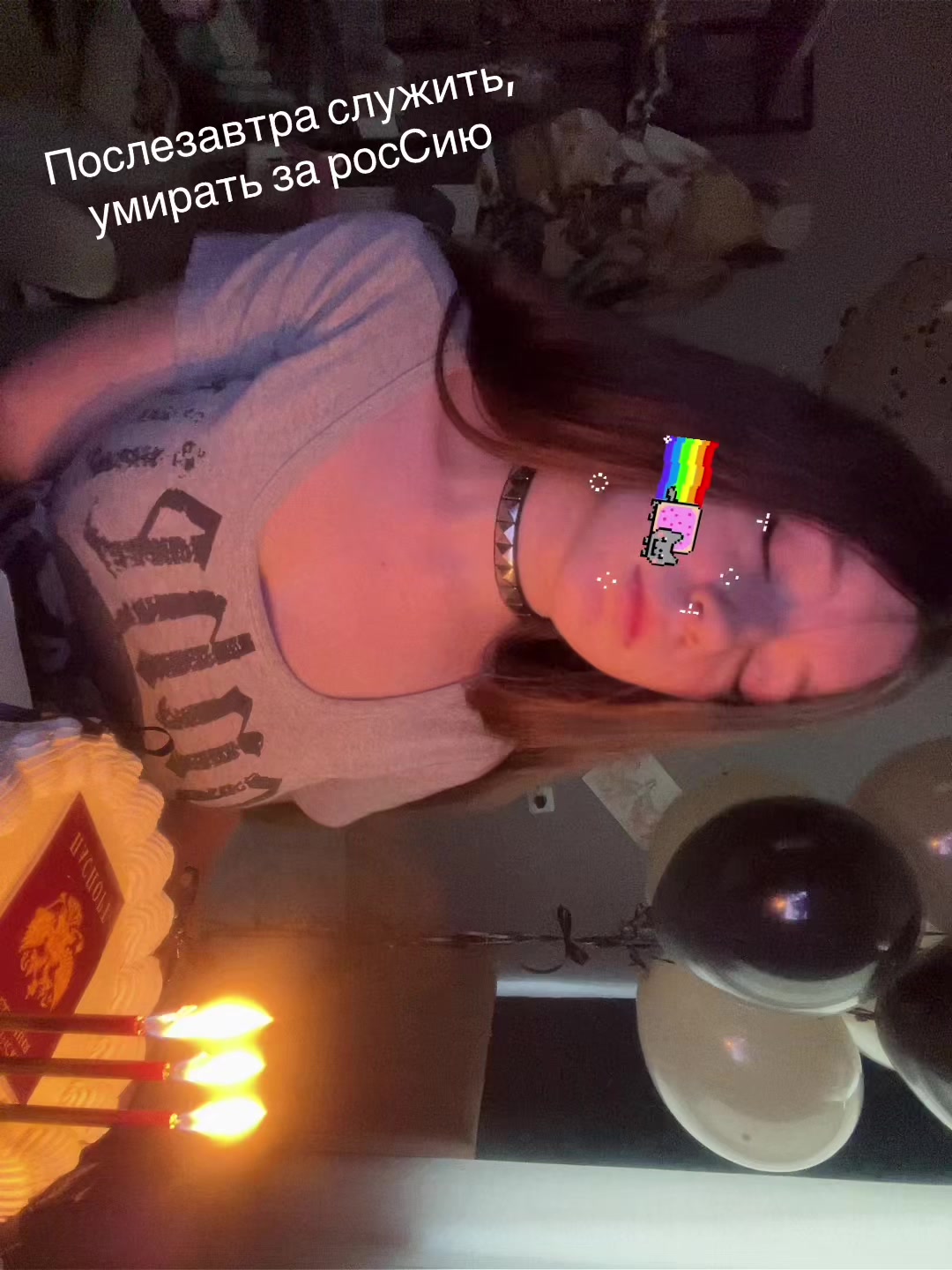 @Сыр0л🧀вка