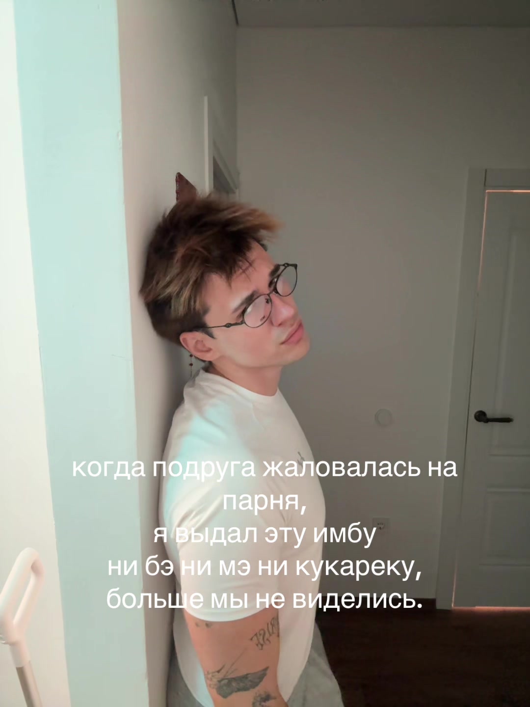 @Sorry but I cannot