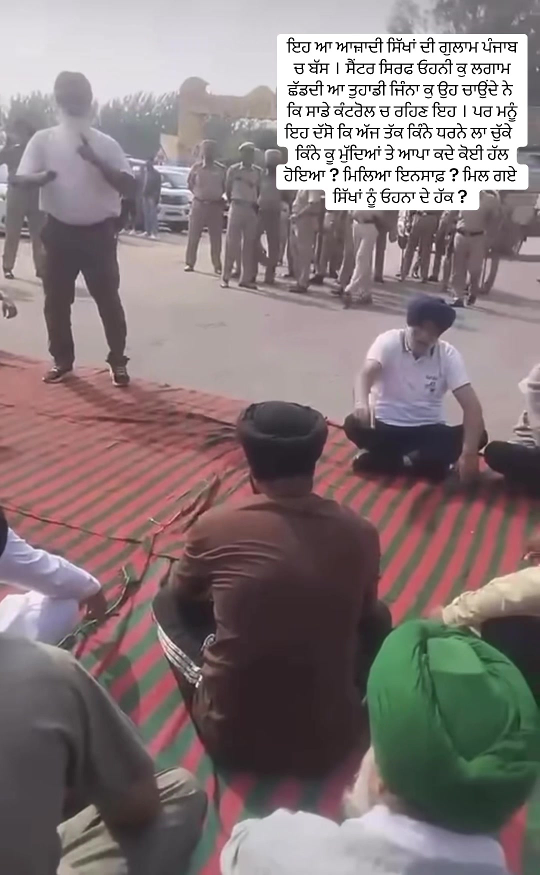 @panjab_riyasatt