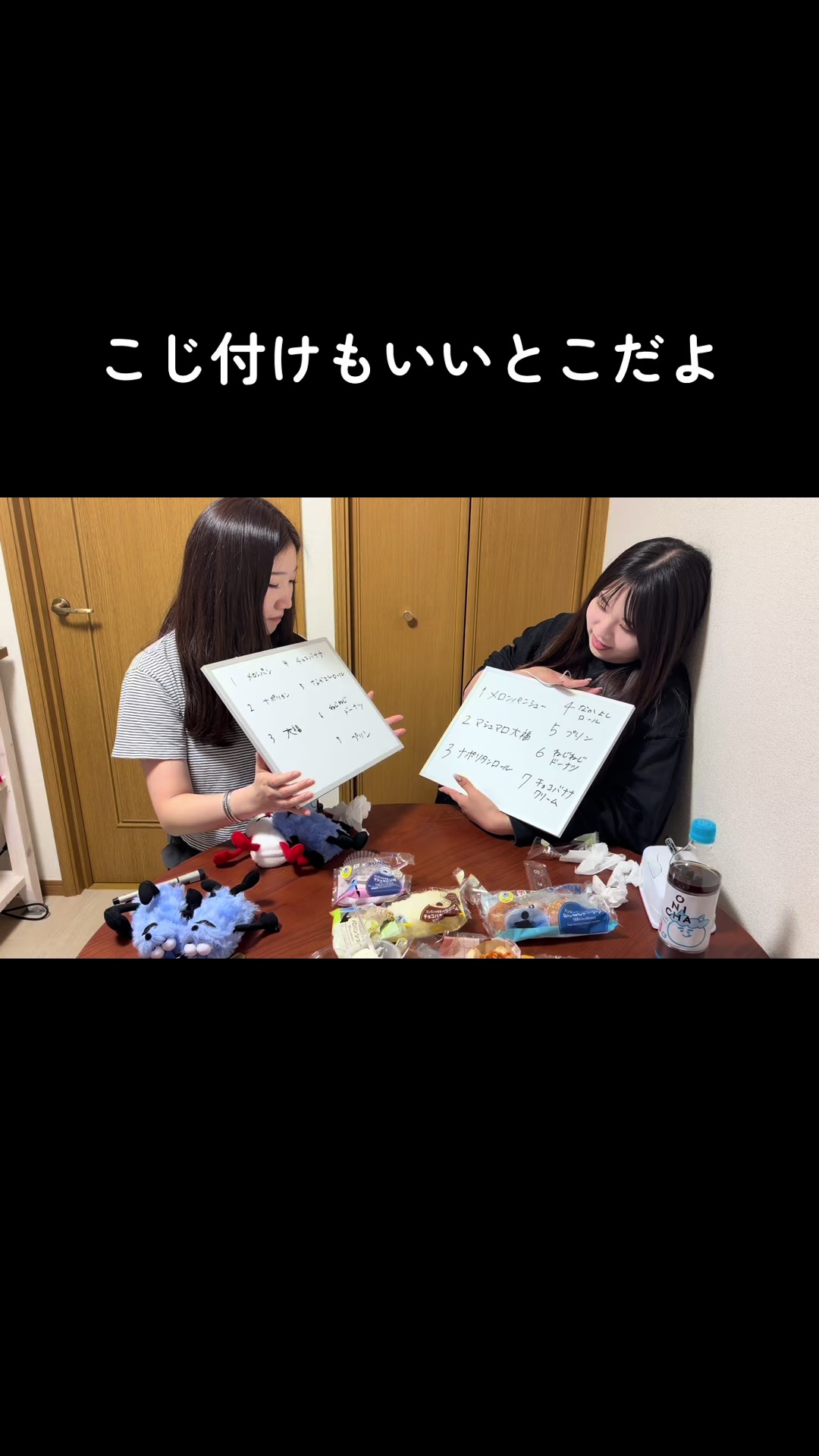 @肋骨後遺症【YouTube】
